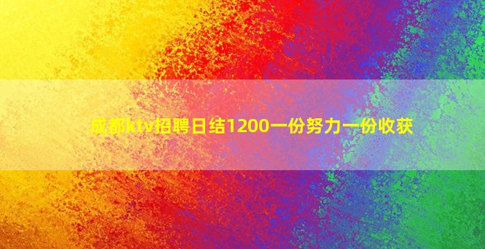 深圳酒吧招聘